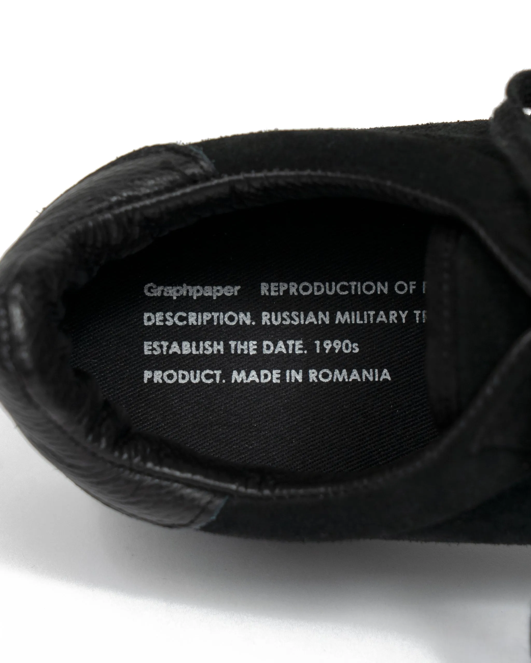 Graphpaper RUSSIAN MILITARY TRAINER